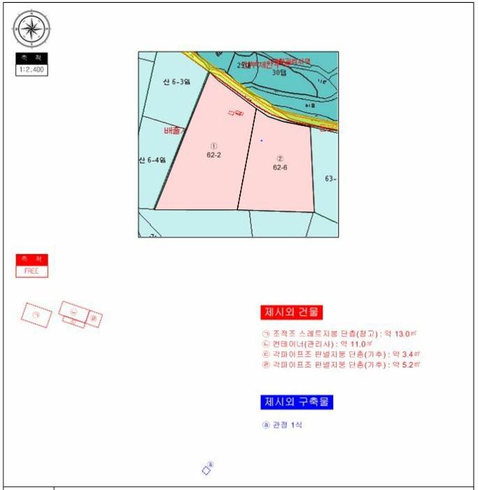 2024타경3140 법원경매 사진18 | 경남 밀양시 과수원 경매