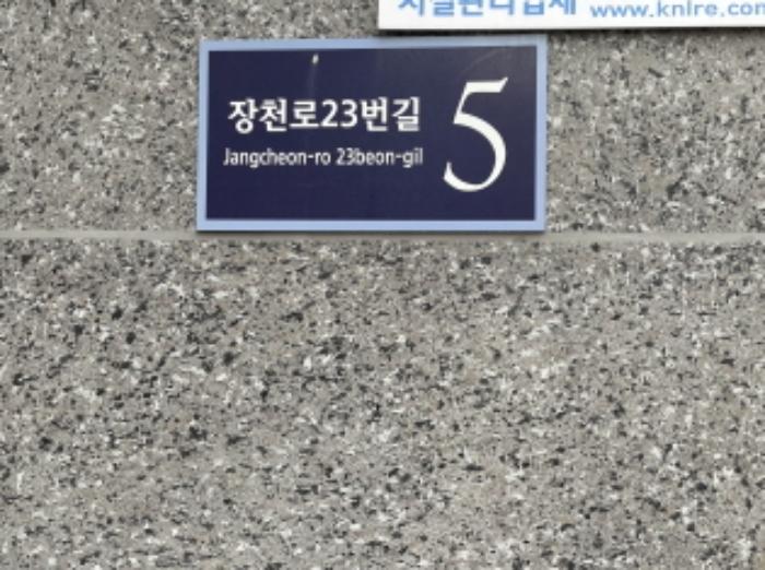 법원경매 2024타경568712 사진6 | 미추홀구 장천로23번길 오피스텔 경매