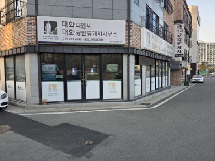법원경매 2025타경622 사진6 | 수성구 시지동 595-5 다가구주택 경매