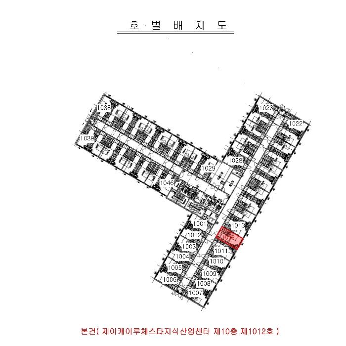 2024타경574236 법원경매 사진8 | 인천 남동구 오피스텔 경매