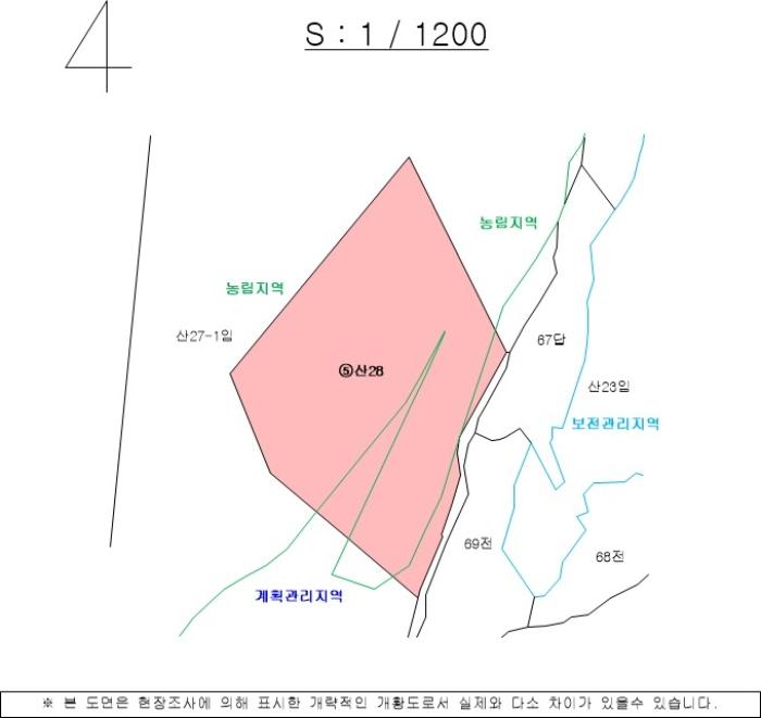 2024타경13581 법원경매 사진32 | 경남 밀양시 임야 경매