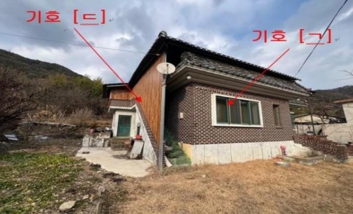 2024타경13581 법원경매 사진7 | 경남 밀양시 임야 경매