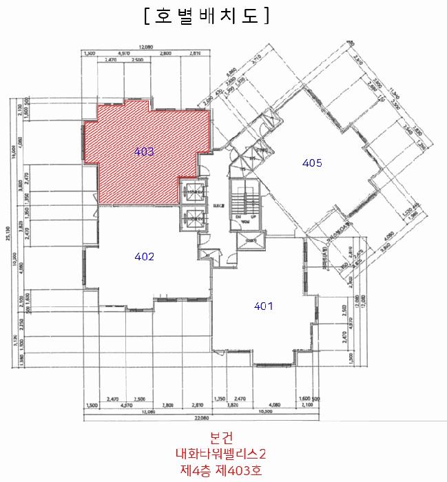 법원경매 2025타경7683 사진9 | 경산시 중방동 328-1 아파트 경매