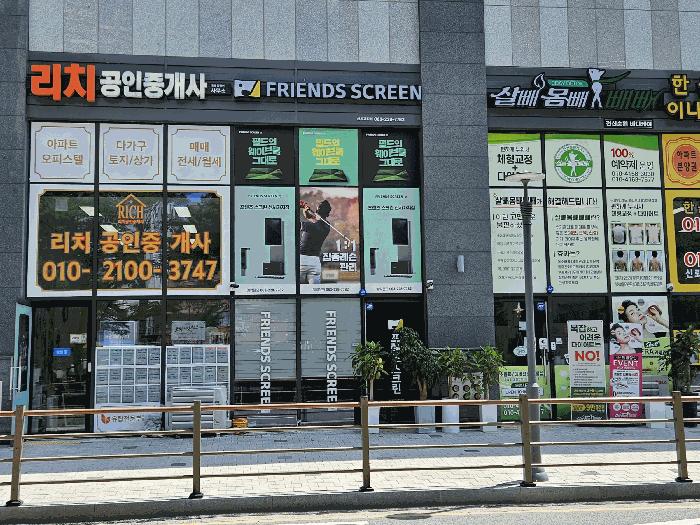 전북 전주시 완산구 효자동3가 1544-3 유탑유블레스 근린상가 사진 2