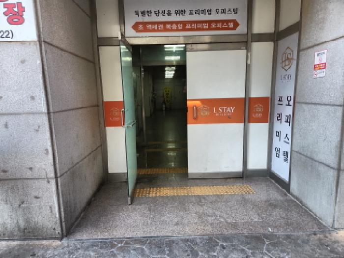 2025타경503569 법원경매 사진5 | 인천 서구 오피스텔 경매