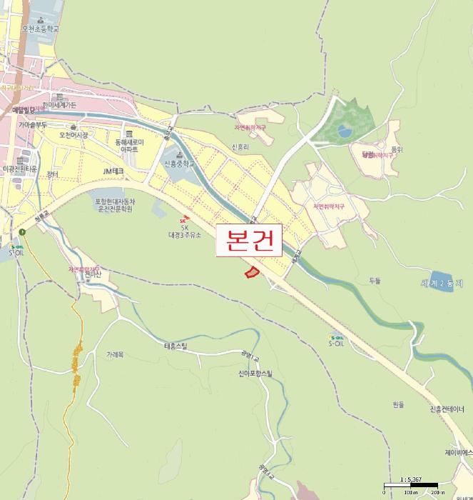 법원경매 2025타경3816 사진9 | 포항시 남구 오천읍 세계리 642-2 답 경매