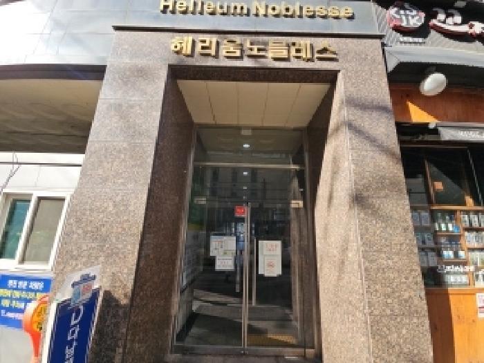 2025타경505114 법원경매 사진7 | 인천 부평구 도시형생활주택 경매