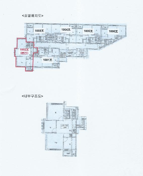 2025타경507324 법원경매 사진10 | 인천 미추홀구 오피스텔 경매