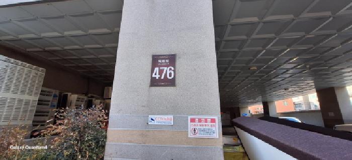 2025타경507564 법원경매 사진5 | 인천 미추홀구 오피스텔 경매