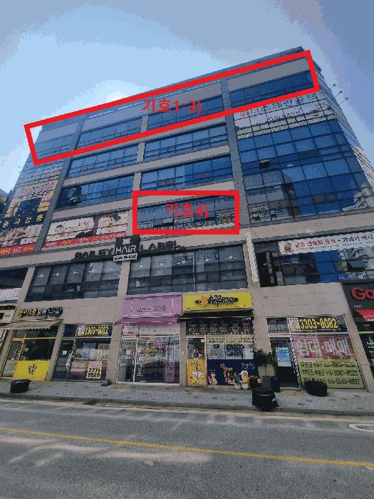 2025타경31430 법원경매 사진2 | 전주 덕진구 근린상가 경매
