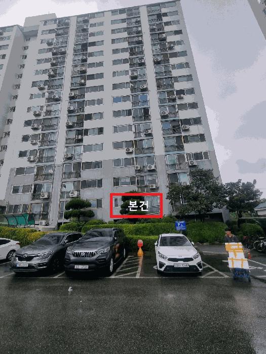 2025타경31467 법원경매 사진3 | 전주 덕진구 아파트 경매
