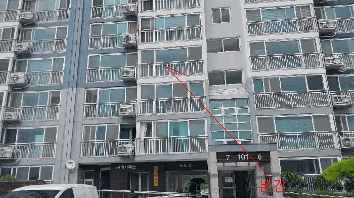 전북특별자치도 정읍시 신태인읍 연정리 661 신태인연가아파트 101동 4층407호 법원경매 물건 대표사진