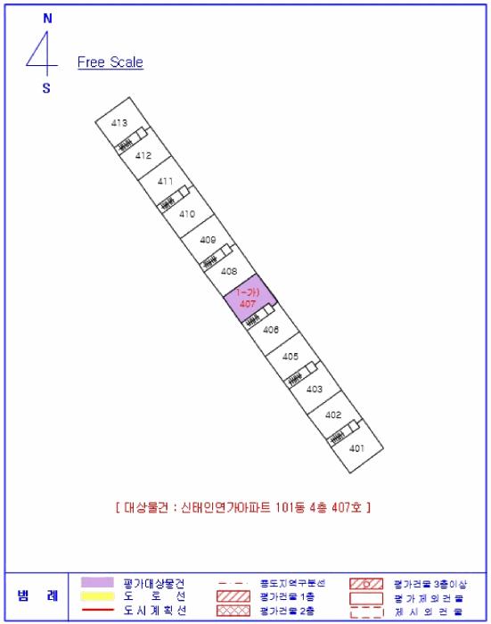 2025타경277 법원경매 사진7 | 전북 정읍시 아파트 경매