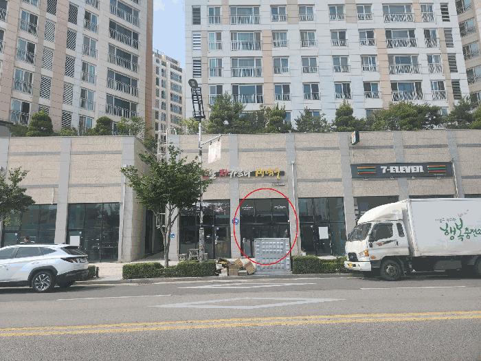 2025타경283 법원경매 사진3 | 전북 부안군 근린상가 경매