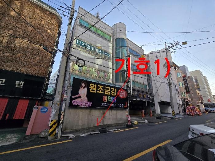 2024타경6682 법원경매 사진2 | 전주 완산구 근린상가 경매