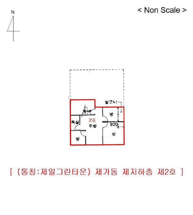 2025타경509664 법원경매 사진9 | 인천 계양구 다세대주택 경매