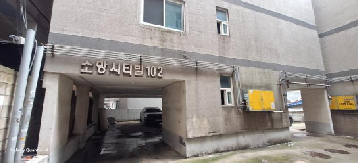 2025타경509834 법원경매 사진4 | 인천 미추홀구 다세대주택 경매