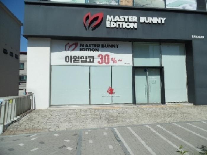 2025타경727 법원경매 사진6 | 전주 완산구 근린상가 경매