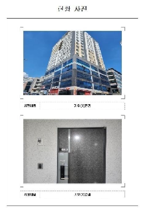 2025타경51344 법원경매 사진4 | 전남 무안군 오피스텔 경매