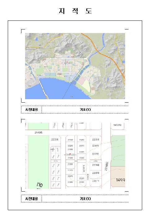 2025타경51344 법원경매 사진7 | 전남 무안군 오피스텔 경매