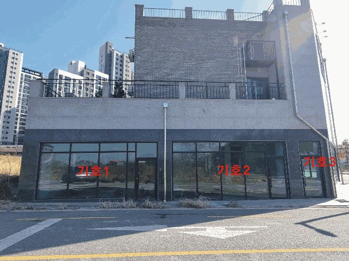 전북특별자치도 익산시 왕궁면 흥암리 1428 제1동 1층101호 법원경매 물건 대표사진