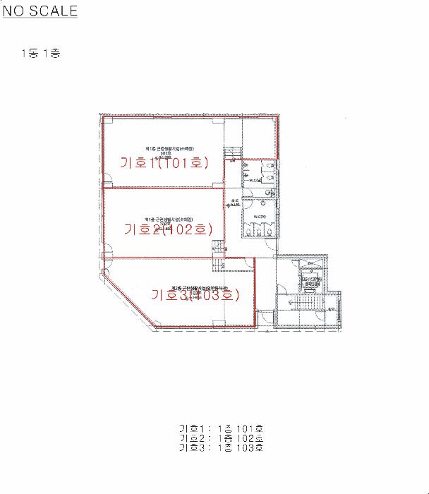 2025타경298 법원경매 사진12 | 전북 익산시 근린상가 경매