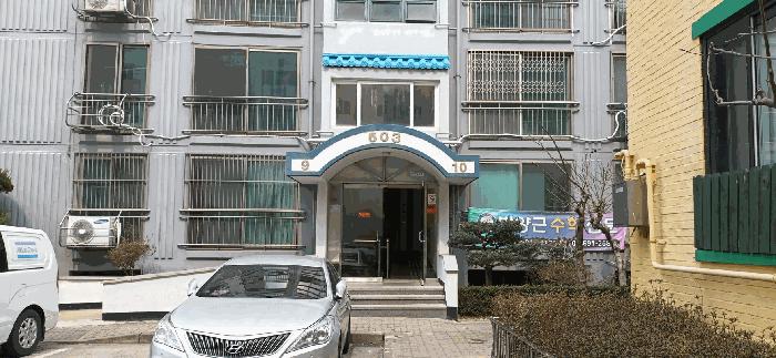 2025타경20646 법원경매 사진3 | 전북 익산시 아파트 경매
