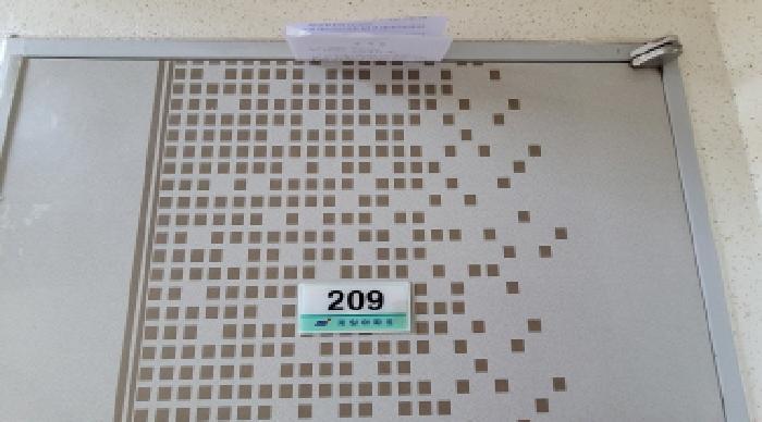 2025타경20646 법원경매 사진7 | 전북 익산시 아파트 경매