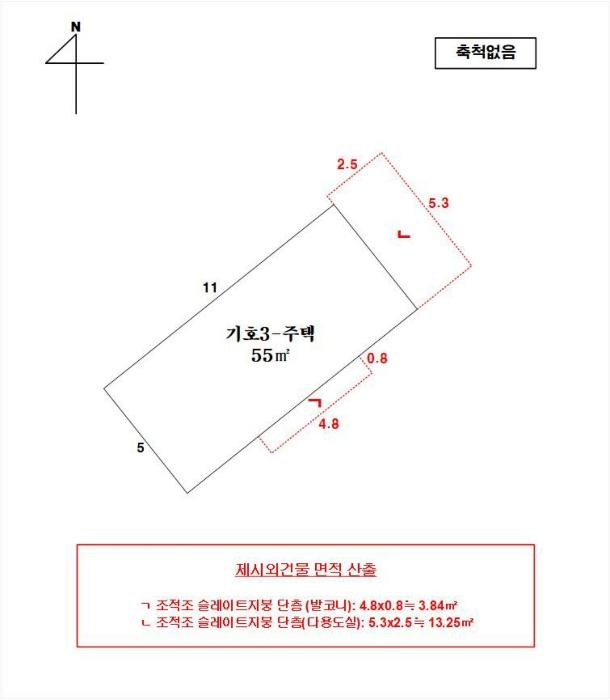2024타경58463 법원경매 사진27 | 전남 광양시 대지 경매