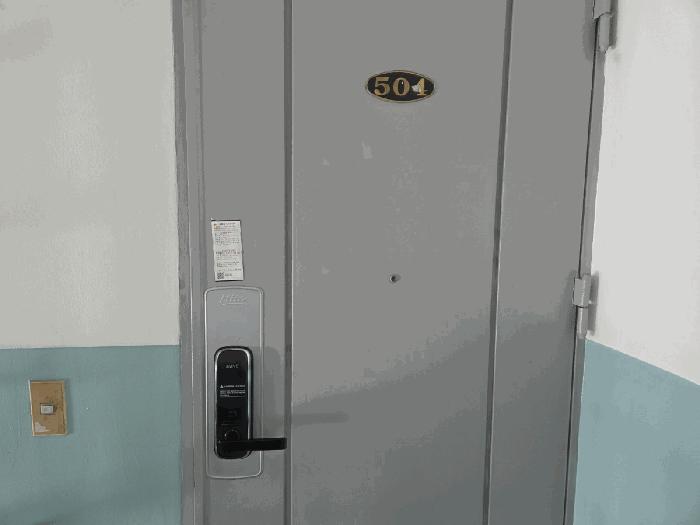2025타경51867 법원경매 사진2 | 전남 여수시 아파트 경매