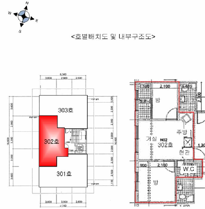 법원경매 2025타경10341 사진8 | 서울 양천구 신월동 195-31 다세대주택 경매