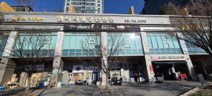 경기도 고양시 일산동구 백마로 195, 1층1-1114호 (장항동,일산방송컴플렉스방송관련시설) · 지번주소: 경기도 고양시 일산동구 장항동 869 법원경매 물건 대표사진