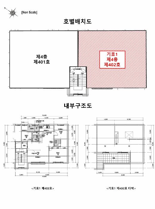 법원경매 2025타경62624 사진10 | 고양시 덕양구 내유동 672-36 다세대주택 경매