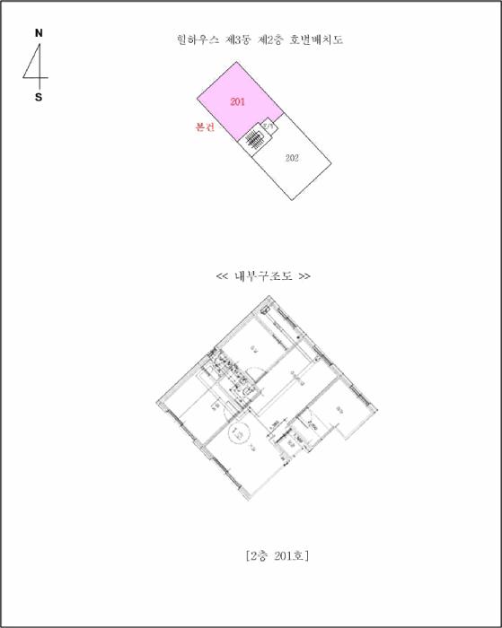 법원경매 2025타경62756 사진10 | 고양시 덕양구 내유동 782-8 힐하우스 다세대주택 경매