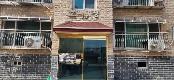 법원경매 2025타경62776 사진8 | 고양시 일산서구 덕이동 956-8 다세대주택 경매