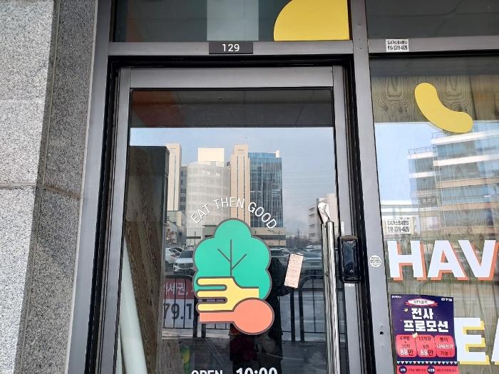 법원경매 2025타경50611 사진3 | 화성시 동탄기흥로 585 상가,오피스텔,근린시설 경매