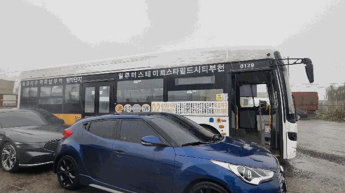 법원경매 2025타경2748 사진3 | 부천시 원미구 소사로 887 차량 경매