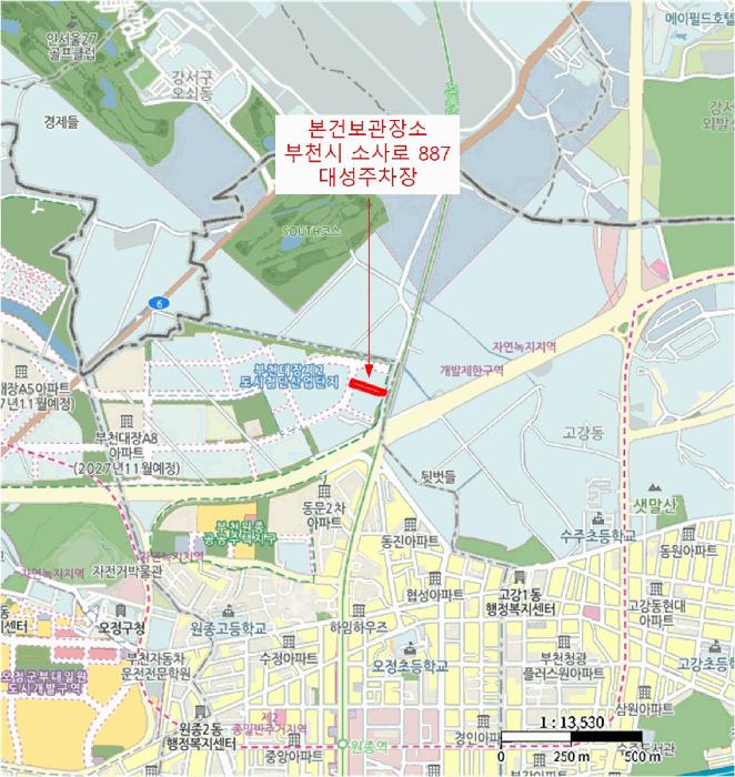 법원경매 2025타경2748 사진9 | 부천시 원미구 소사로 887 차량 경매