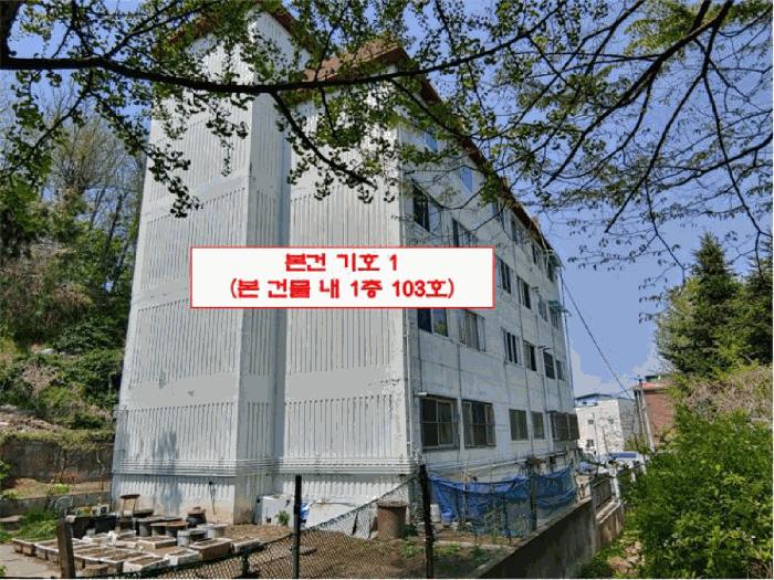 법원경매 2025타경1578 사진2 | 부천시 소사구 송내동 622-2 다세대주택 경매