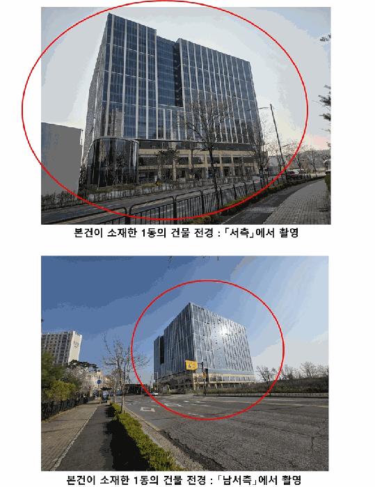 2025타경33272 법원경매 사진2 | 경기 김포시 아파트 경매