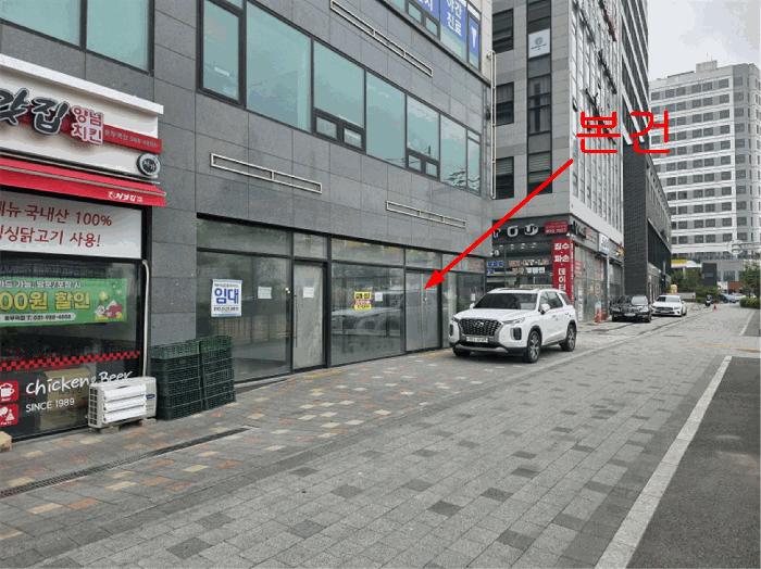 법원경매 2025타경33446 사진2 | 김포시 풍무동 894 근린상가 경매