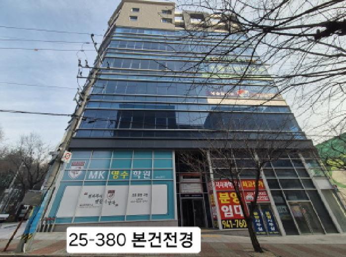 법원경매 2025타경380 사진5 | 부산 강서구 지사동 1196-4 지사동굿프라임 근린상가 경매