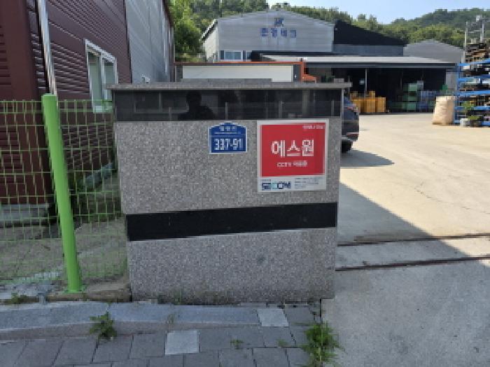 2025타경31298 법원경매 사진36 | 경북 성주군 공장 경매