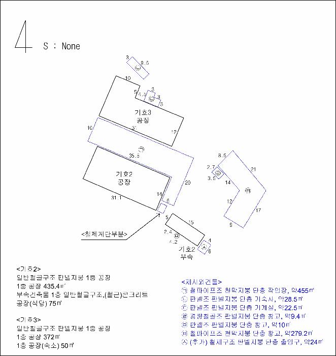 2025타경31298 법원경매 사진43 | 경북 성주군 공장 경매