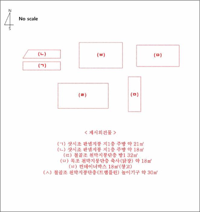 2024타경55141 법원경매 사진77 | 충남 태안군 주택건물 경매