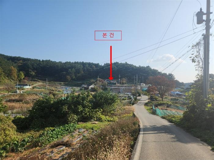 충청남도 서산시 지곡면 중왕리 423 법원경매 물건 대표사진