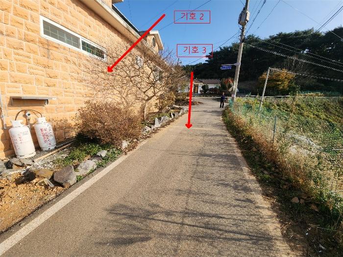 2024타경59792 법원경매 사진3 | 충남 서산시 주택건물 경매