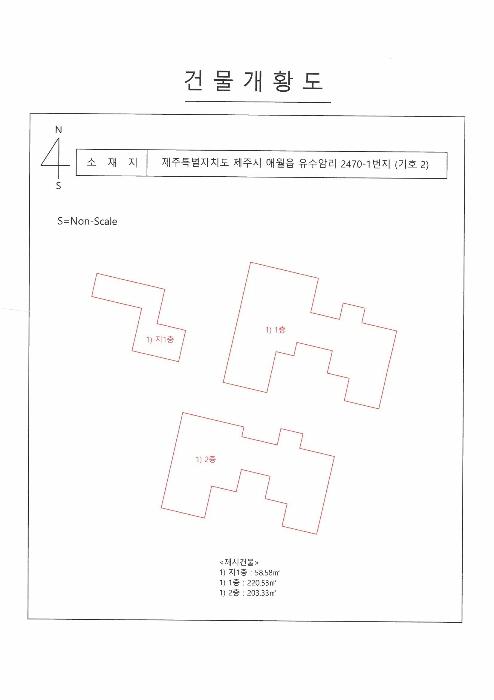 2024타경36307 법원경매 사진32 | 제주 제주시 주택건물 경매