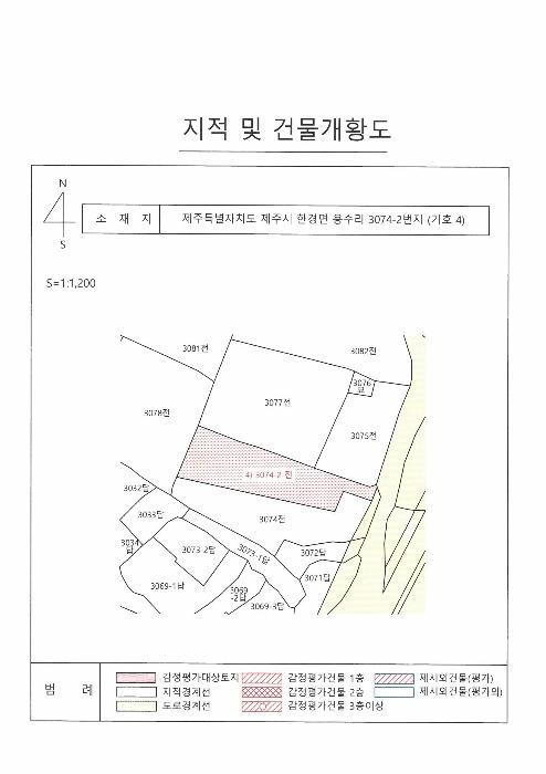 2024타경36307 법원경매 사진39 | 제주 제주시 전 경매
