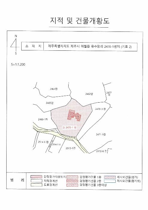 2024타경36307 법원경매 사진40 | 제주 제주시 전 경매